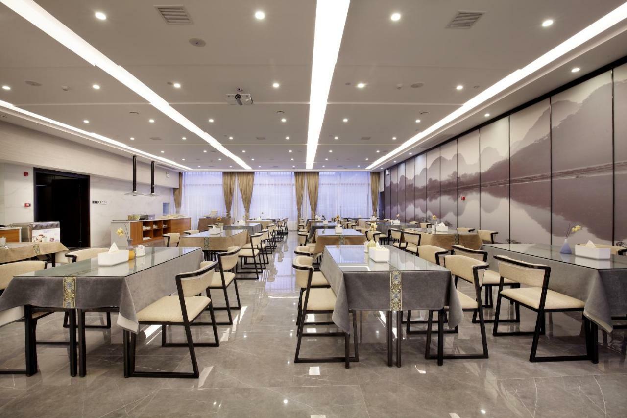 Wing Hotel Guilin - Central Square Экстерьер фото