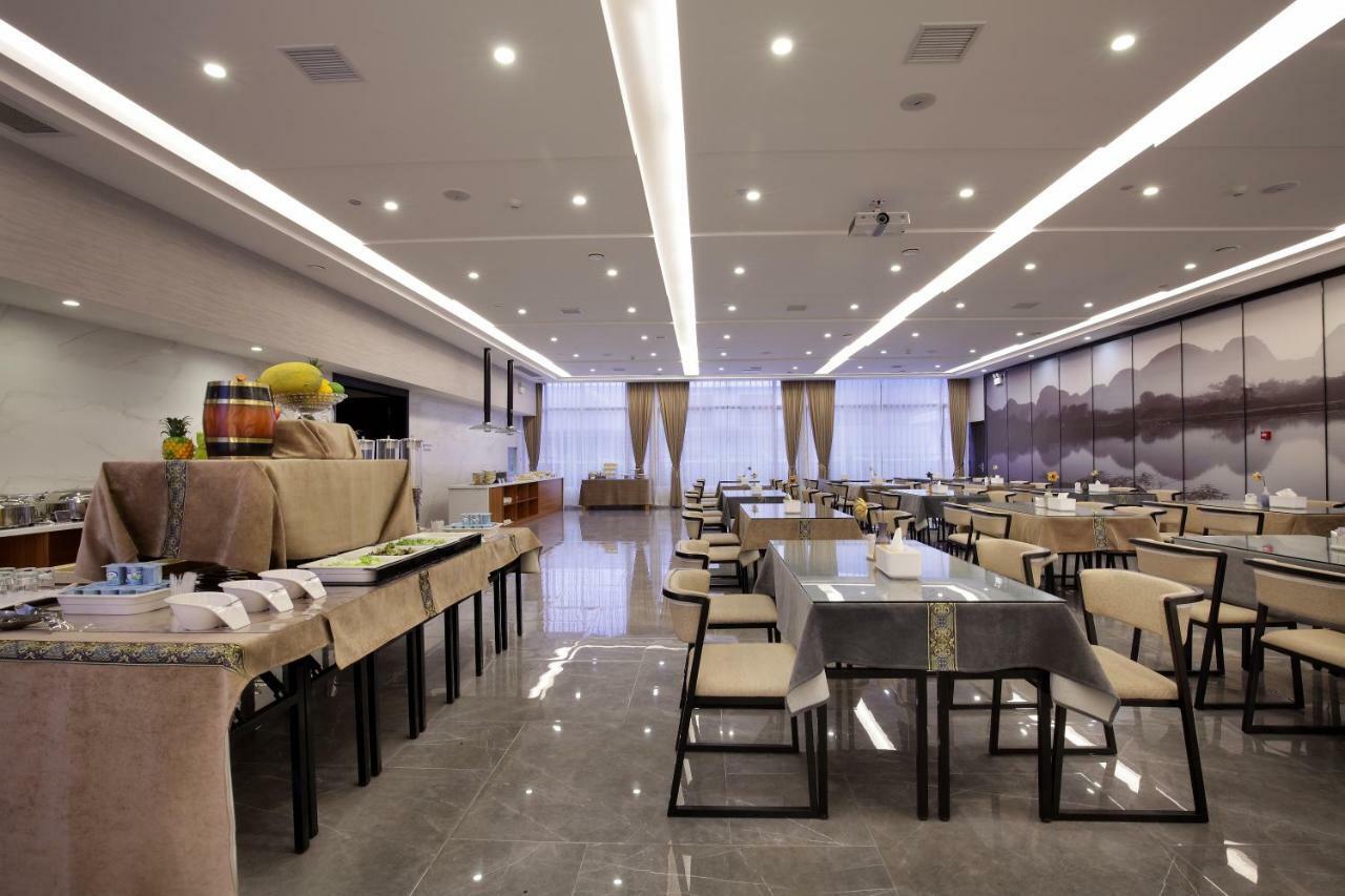 Wing Hotel Guilin - Central Square Экстерьер фото