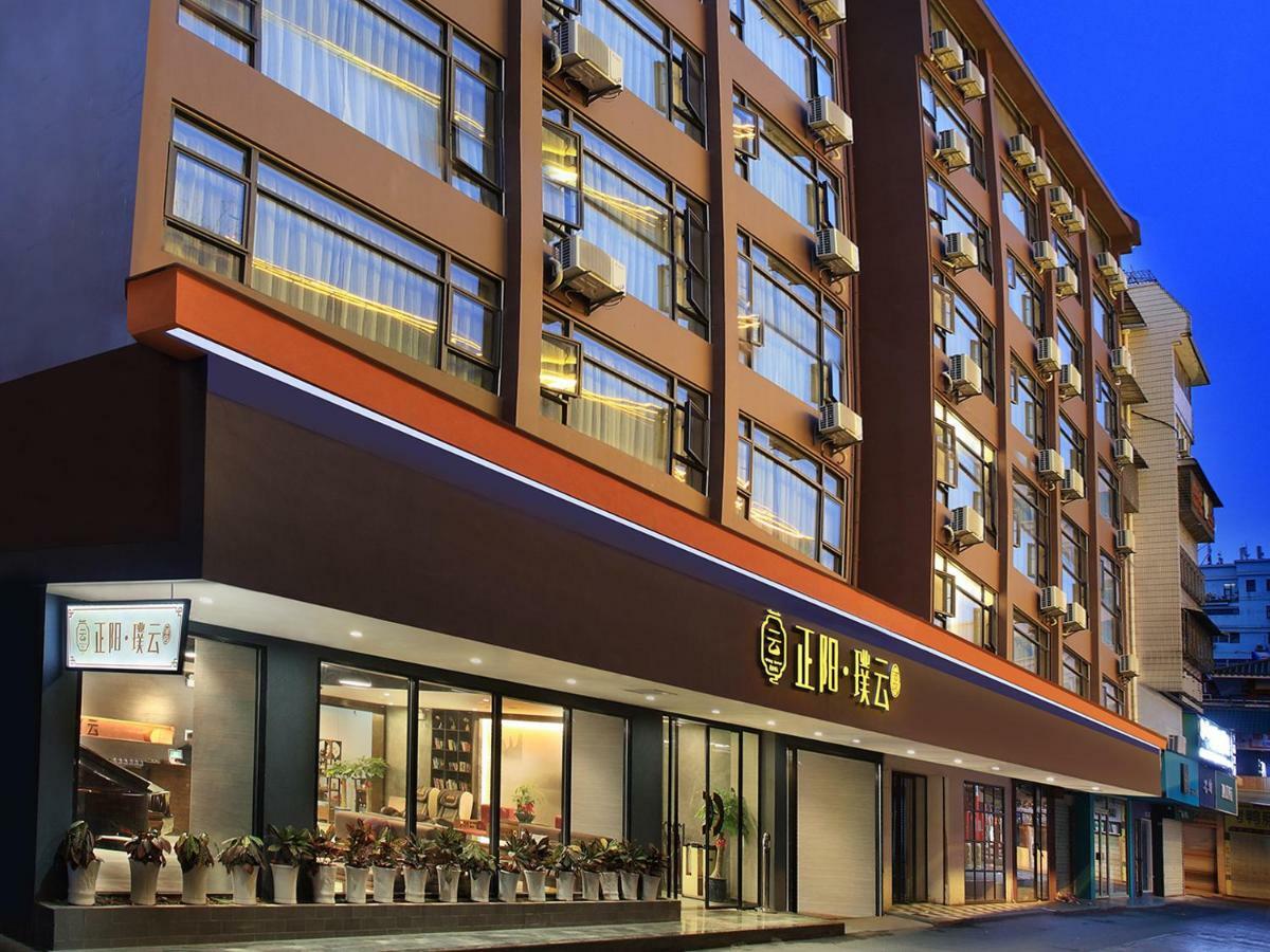Wing Hotel Guilin - Central Square Экстерьер фото
